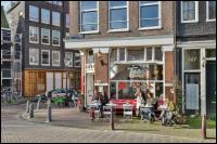 Amsterdam, Brouwersgracht 230-A