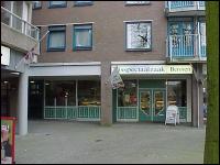 Voorkant winkel