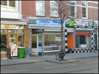 Rotterdam, Benthuizerstraat 34b