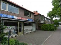 Bilthoven, Oude Brandenburgerweg 45