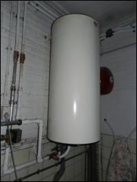 Boiler